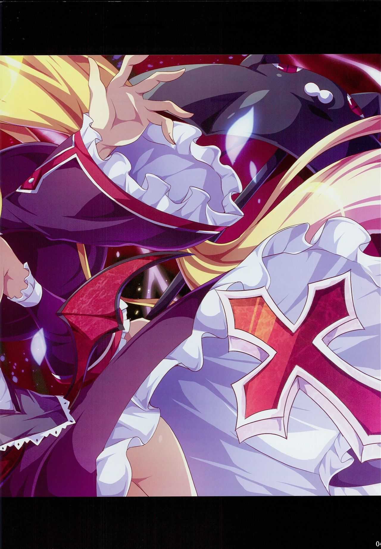 BB no Fukenzen na Illust-bon page 5 full