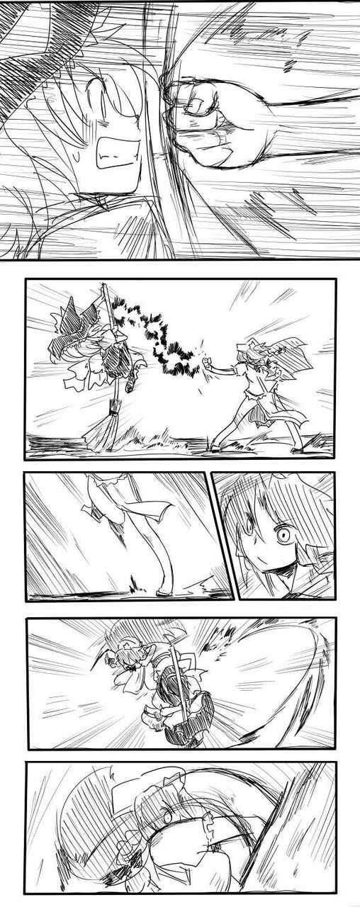 Point card | 積分卡大戰 page 3 full