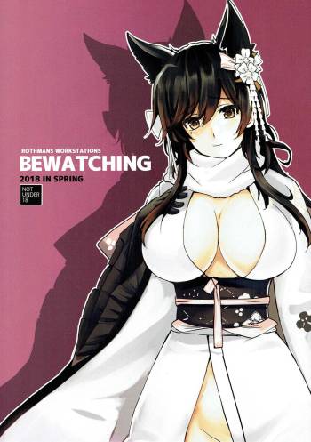 BEWATCHING cover