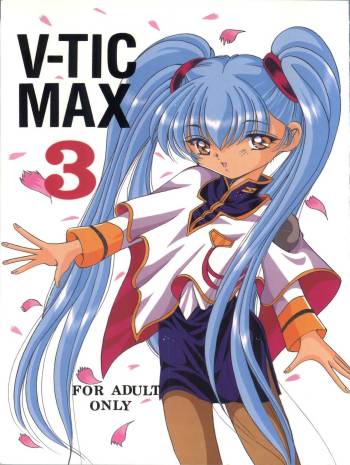 V-TIC MAX 3 cover