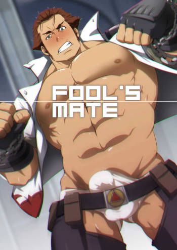 Fool's Mate cover