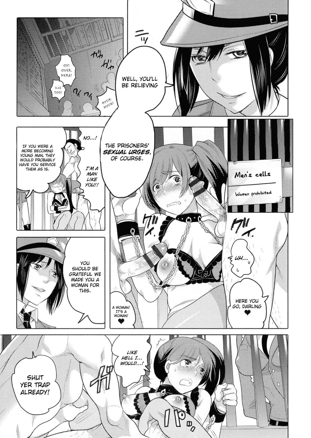 Ryoshuu ~Meguru Inga no.... | Prisoner - Karmic Cycle   =LWB= page 5 full