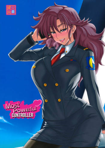 Saikyou Controller | Most Powerful Controller cover