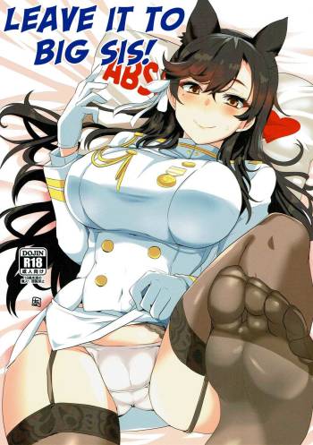 Onee-chan ni Makasenasai! | Leave It To Big Sis! cover