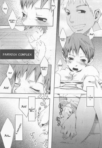 Paradox Complex cover