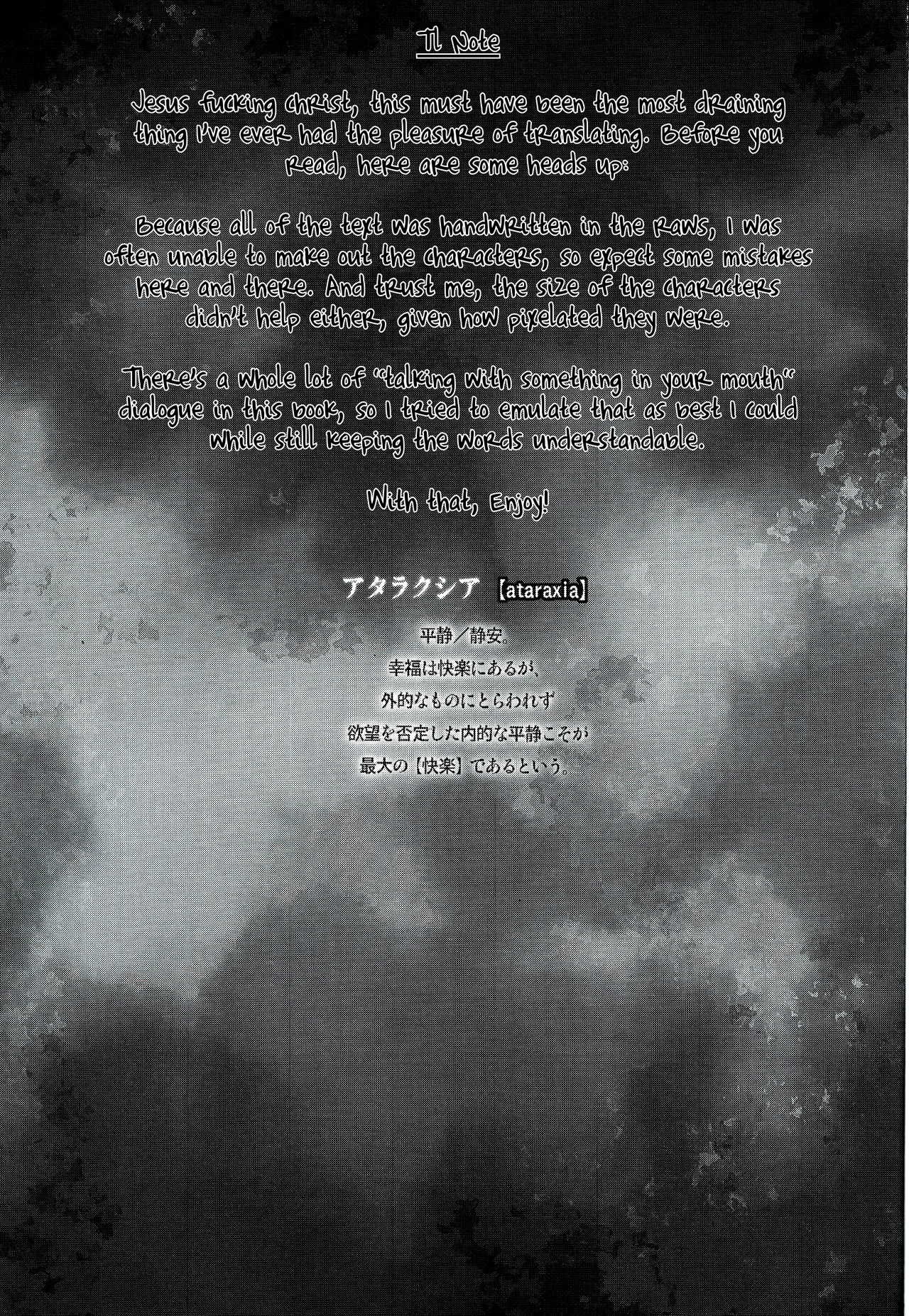 Saimin Gakuen Rankou-ka 1 CASE: Marui Yuna page 3 full