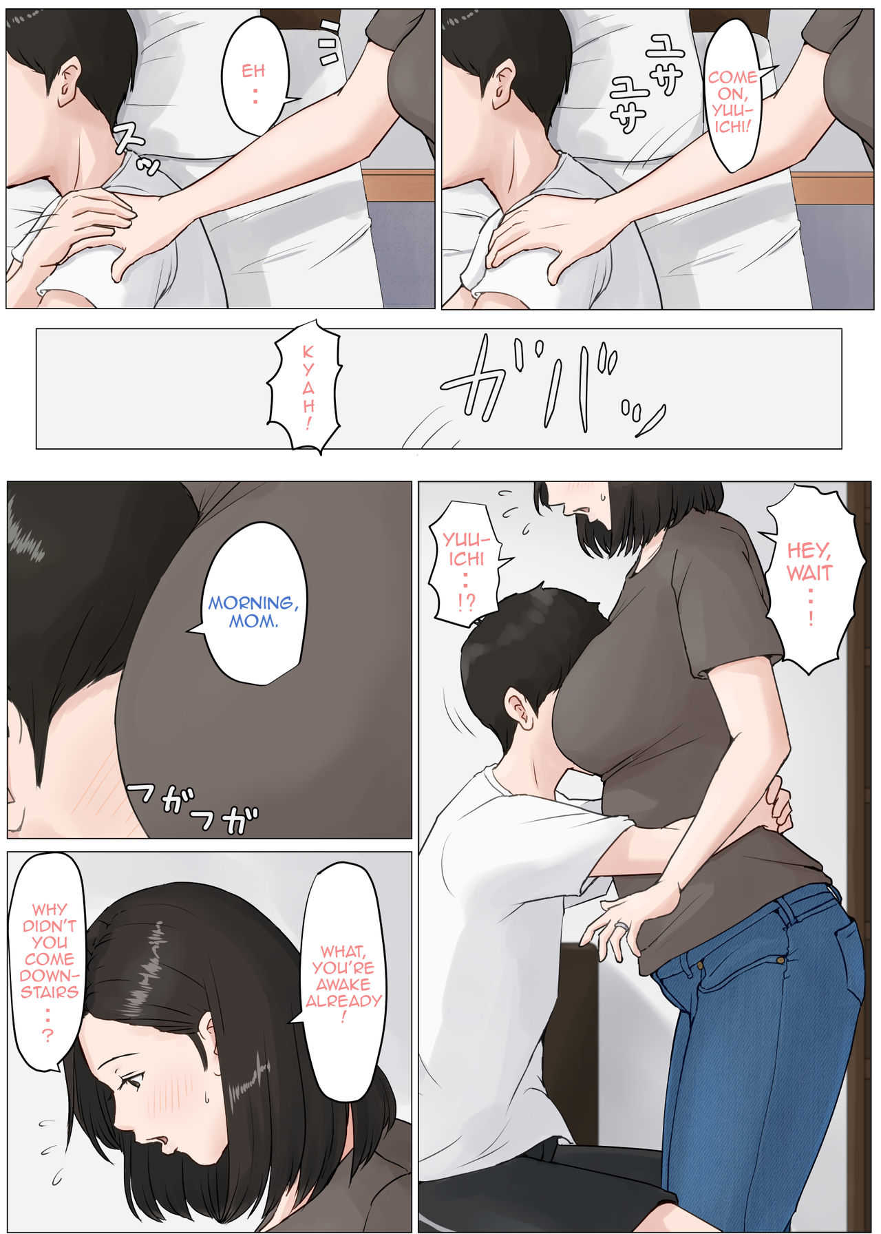 Kaa-san Janakya Dame Nanda!! 3 ~Natsuyasumi Zenpen~ | Mother it has to be you ~Summer Holiday First Part~ page 3 full