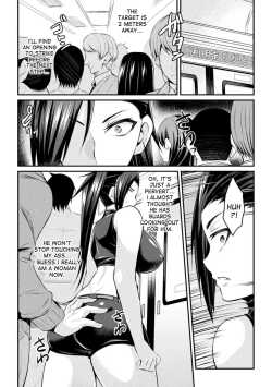 2次元　　痴漢絶頂 Manin Chikan Densha TS Sennyuu Mission! | Packed Molester Train - AsmHentai