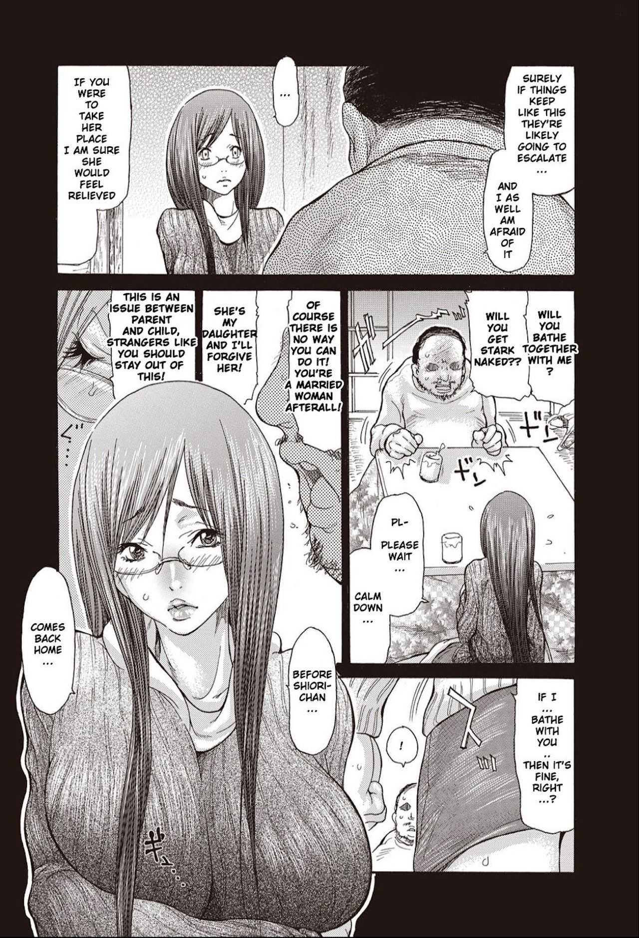 Hitozuma o Mawasu 8-tsu no Houhou page 9 full