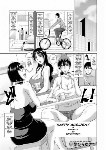 Happy Accident cover
