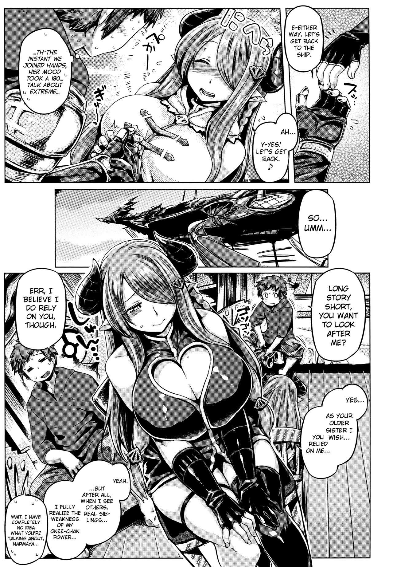 Otona no Fate Episode Narmaya Onee-chan Hen page 6 full