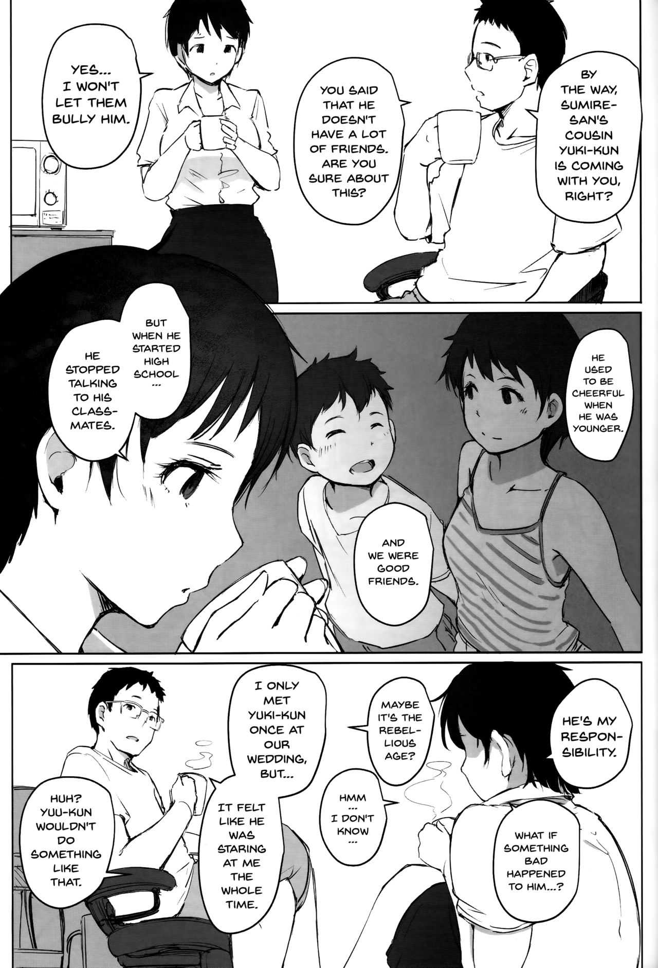 Hitozuma Kyoushi NTR Shuugakuryokou | Wife Teacher NTR Field Trip page 4 full