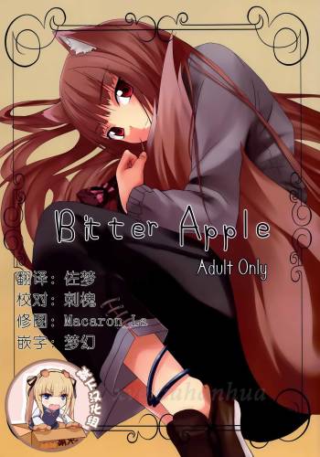 Bitter Apple cover