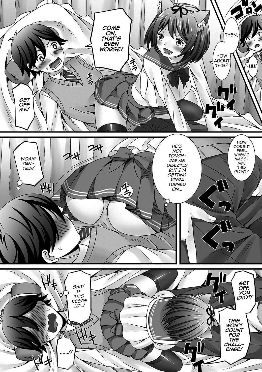 Koi no Kakehiki Bunkasai page 10 full