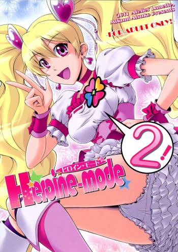 Heroine-mode 2 cover