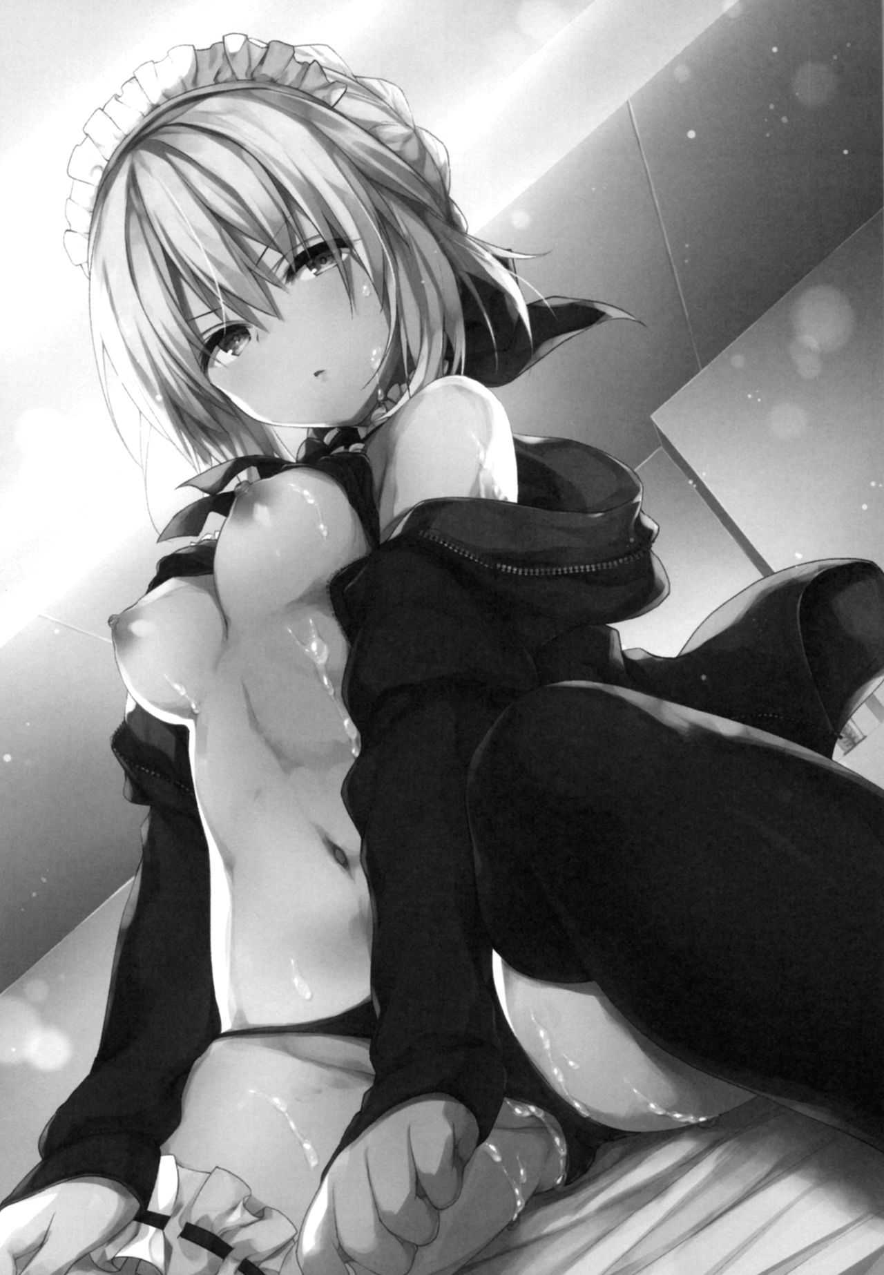 Maid Alter-san no Gohoushi Seiseikatsu page 2 full
