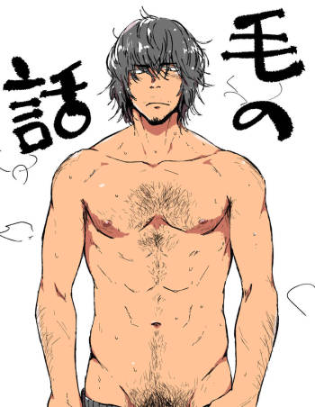 Ke no Hanashi cover