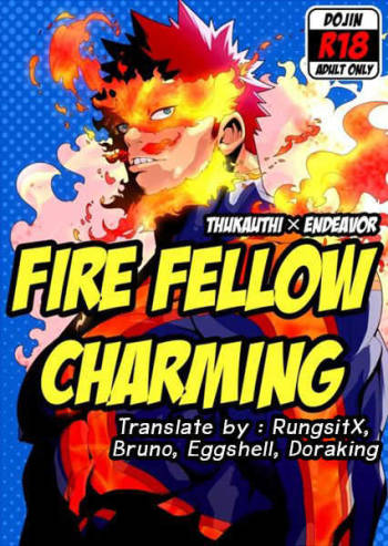 FIRE FELLOW CHARMING cover
