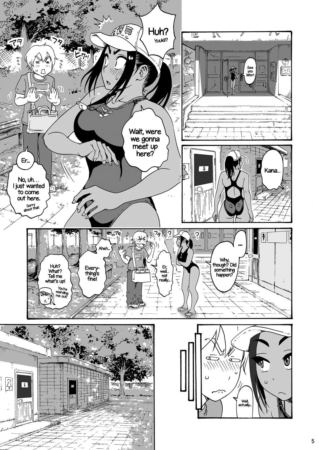 Aah~ Hayaku H Shitai!!  | I Wanna Do Dirty Stuff Already! page 5 full