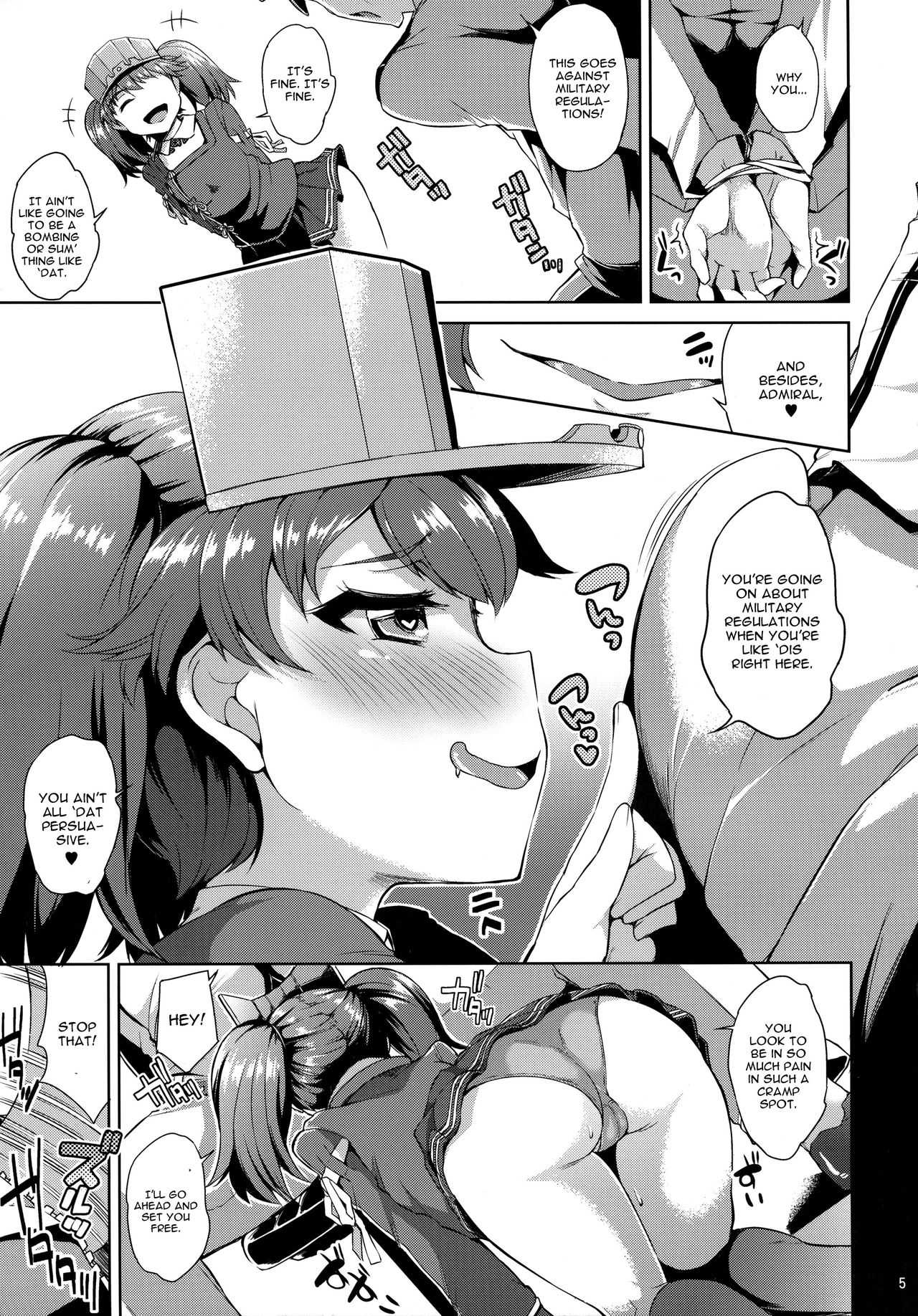 Ganbatte Leveling shita Kekka Inran ni Sodatta Ryuujou-chan page 6 full
