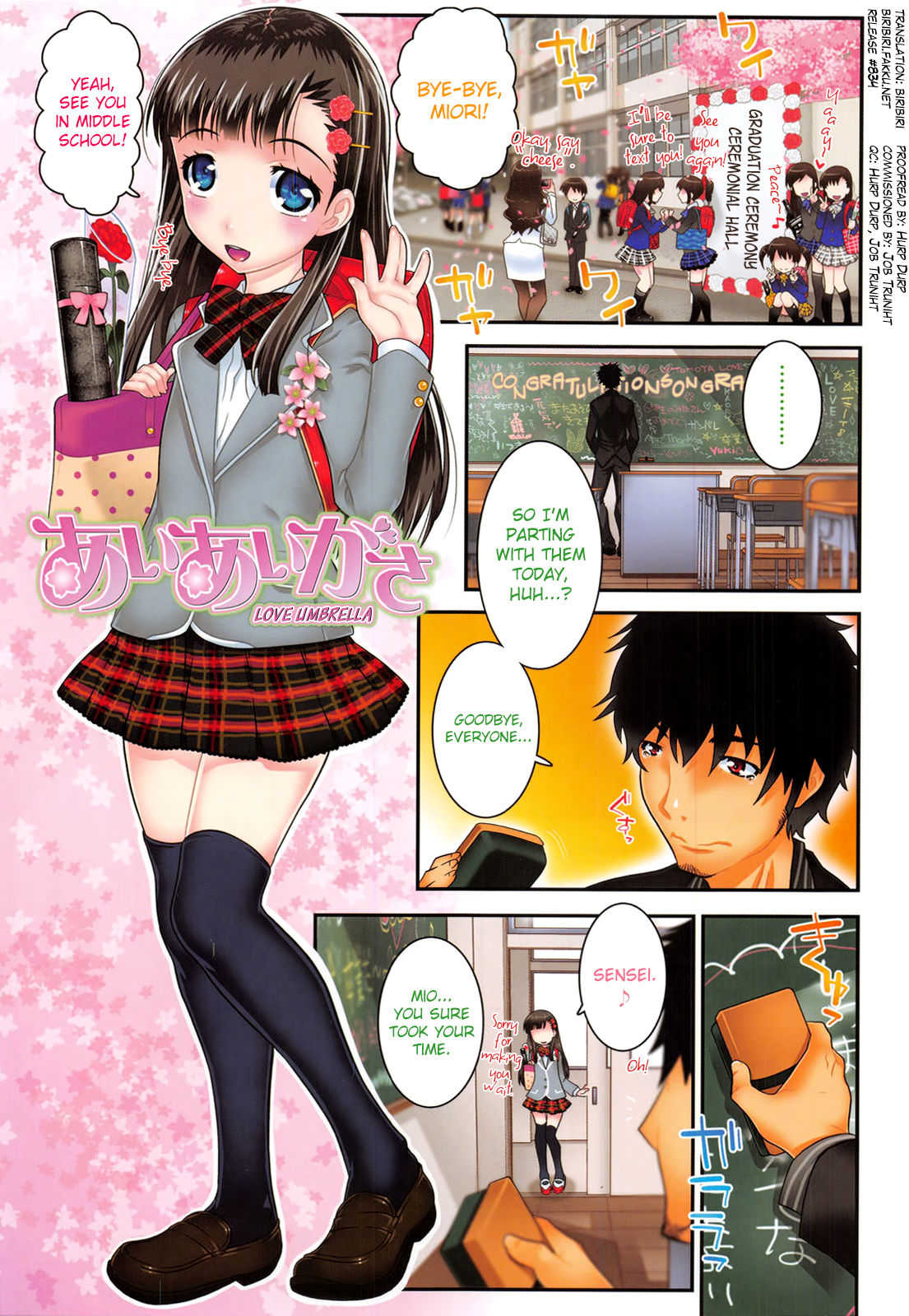XS! Ch.1-8 page 1 full