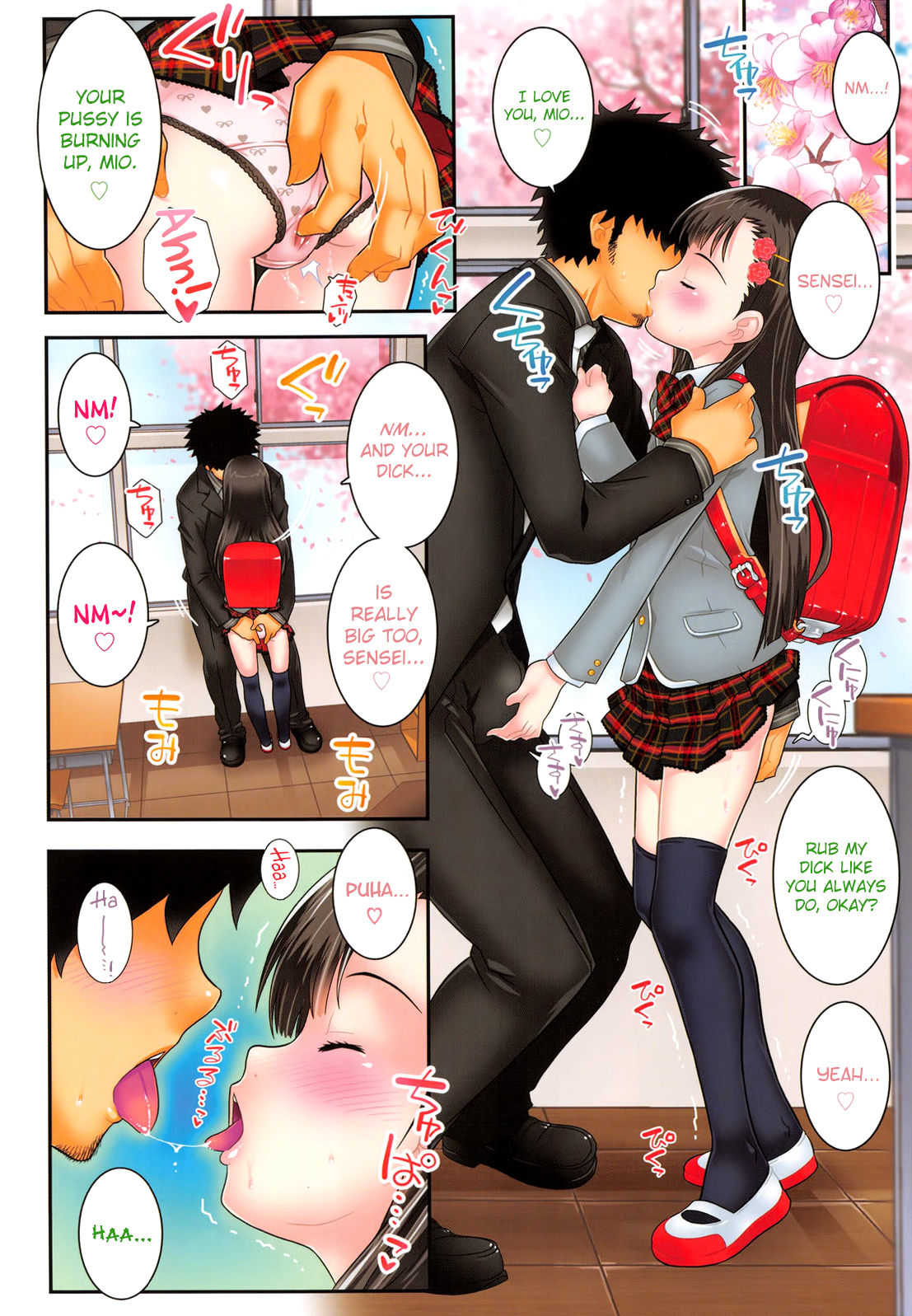 XS! Ch.1-8 page 2 full