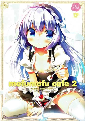 mofumofu cafe 2 ~Gochuumon wa Soushuuhen desu ka??~ cover