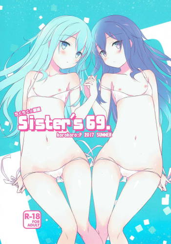 Sister's 69. cover