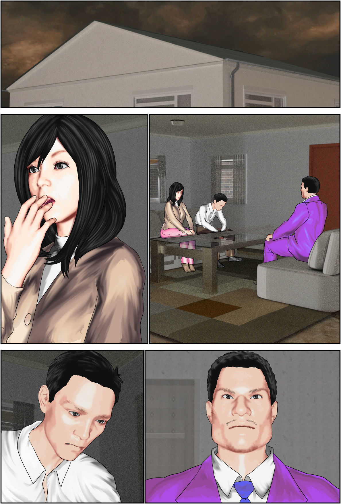 Otto no Tsumi page 3 full