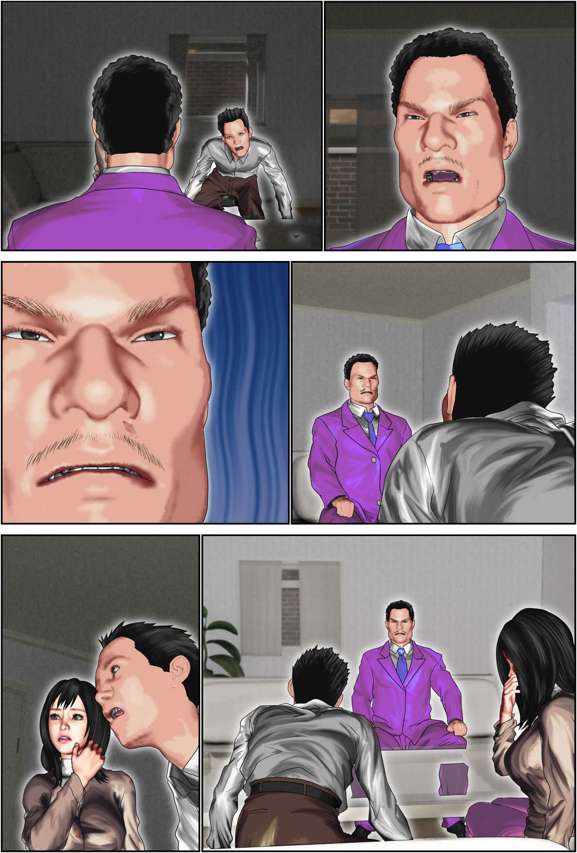 Otto no Tsumi page 6 full
