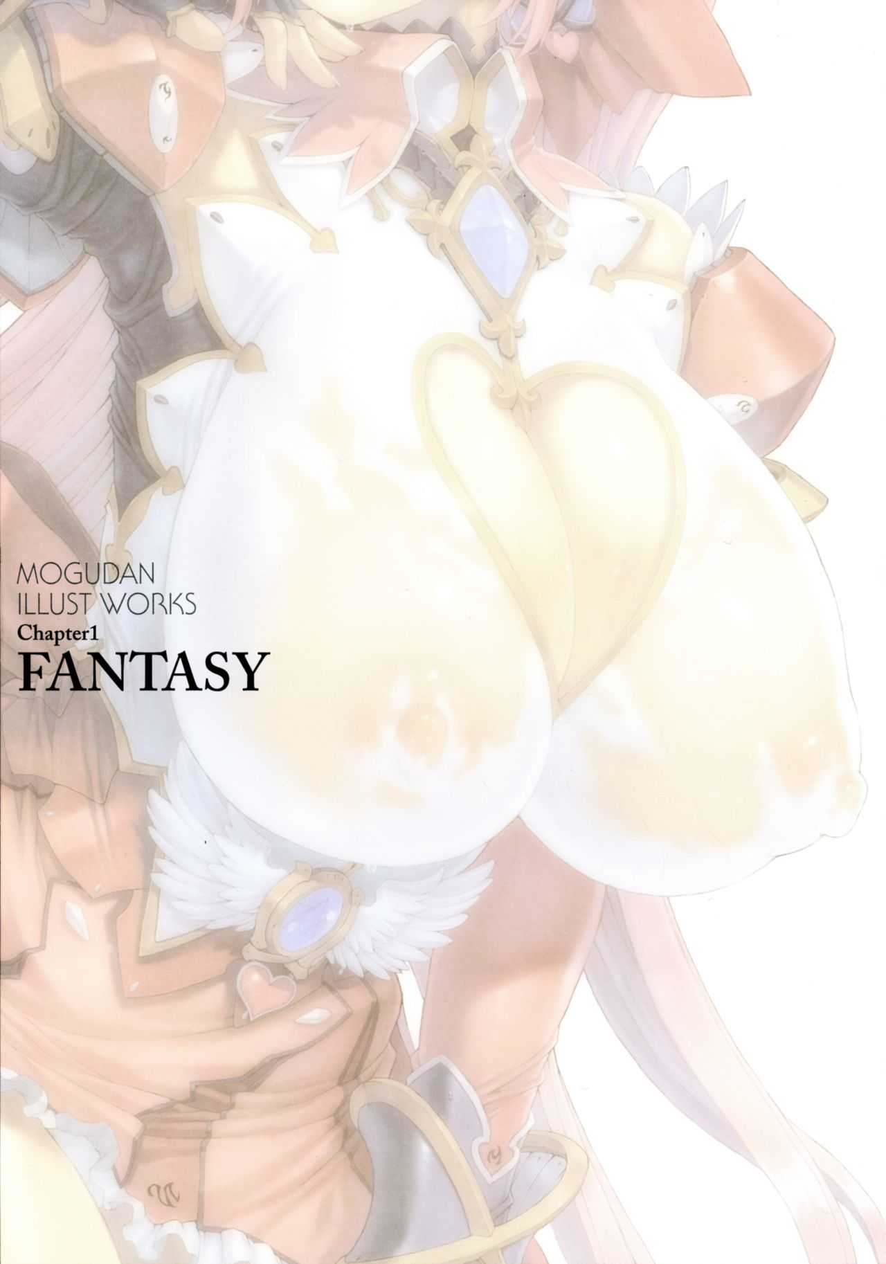 Mogudan Illust Works page 7 full