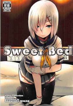 Sweet Bed