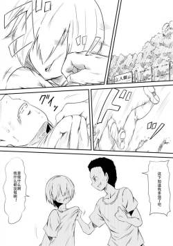 Tag: Milf Page 705 - Hentai Doujinshi and Manga