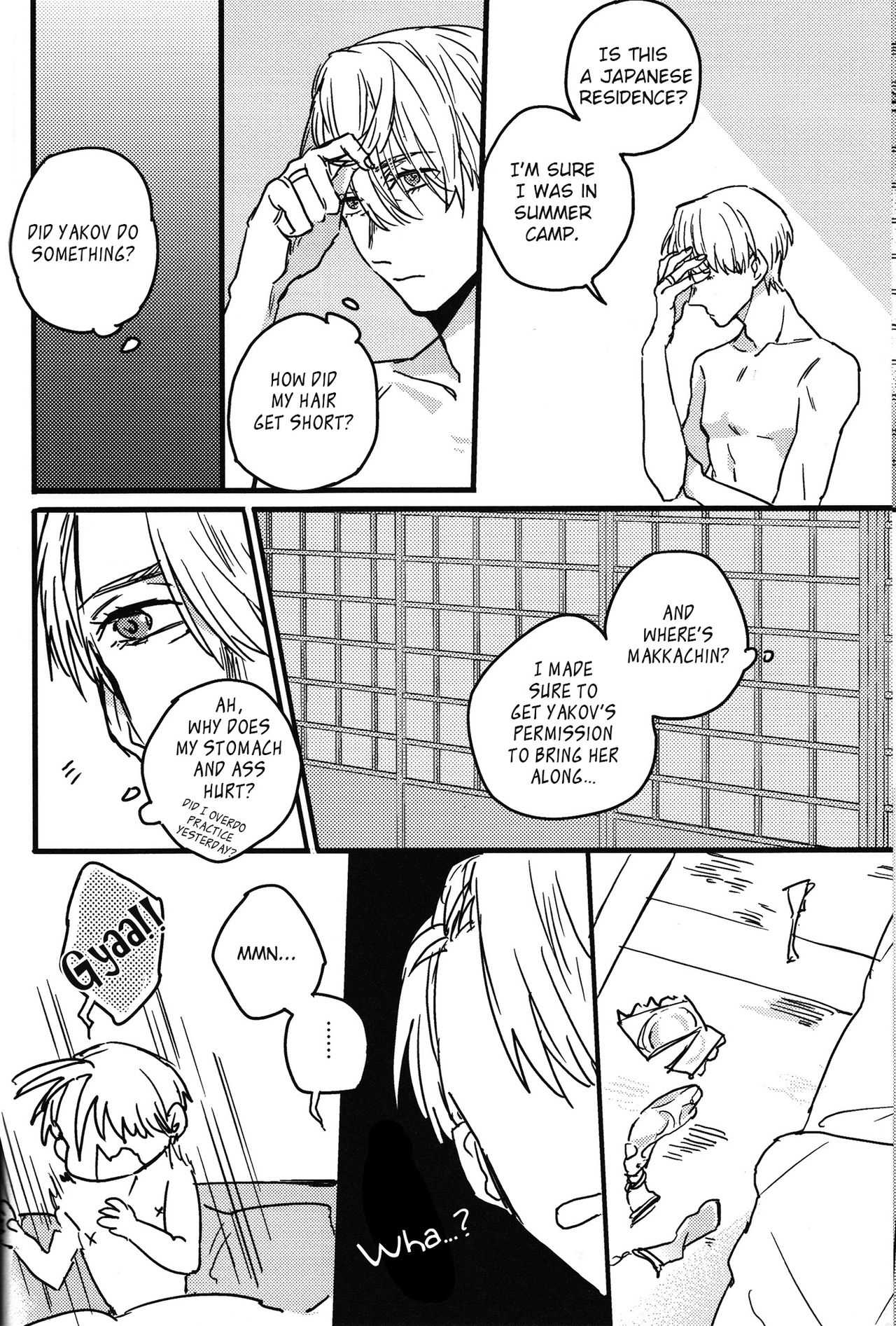 Boku no Kareshi ga 16-sai ni Narimashita page 5 full
