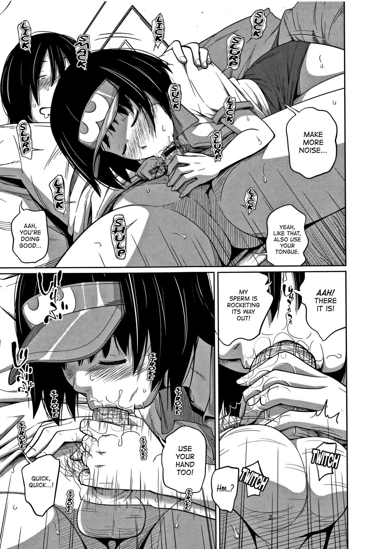 Uniform de Onegai! | Wear the Uniform, Please! page 9 full
