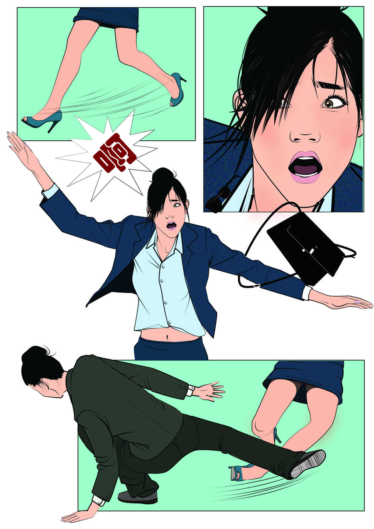 Three Female Prisoners 1 中文 page 8 full