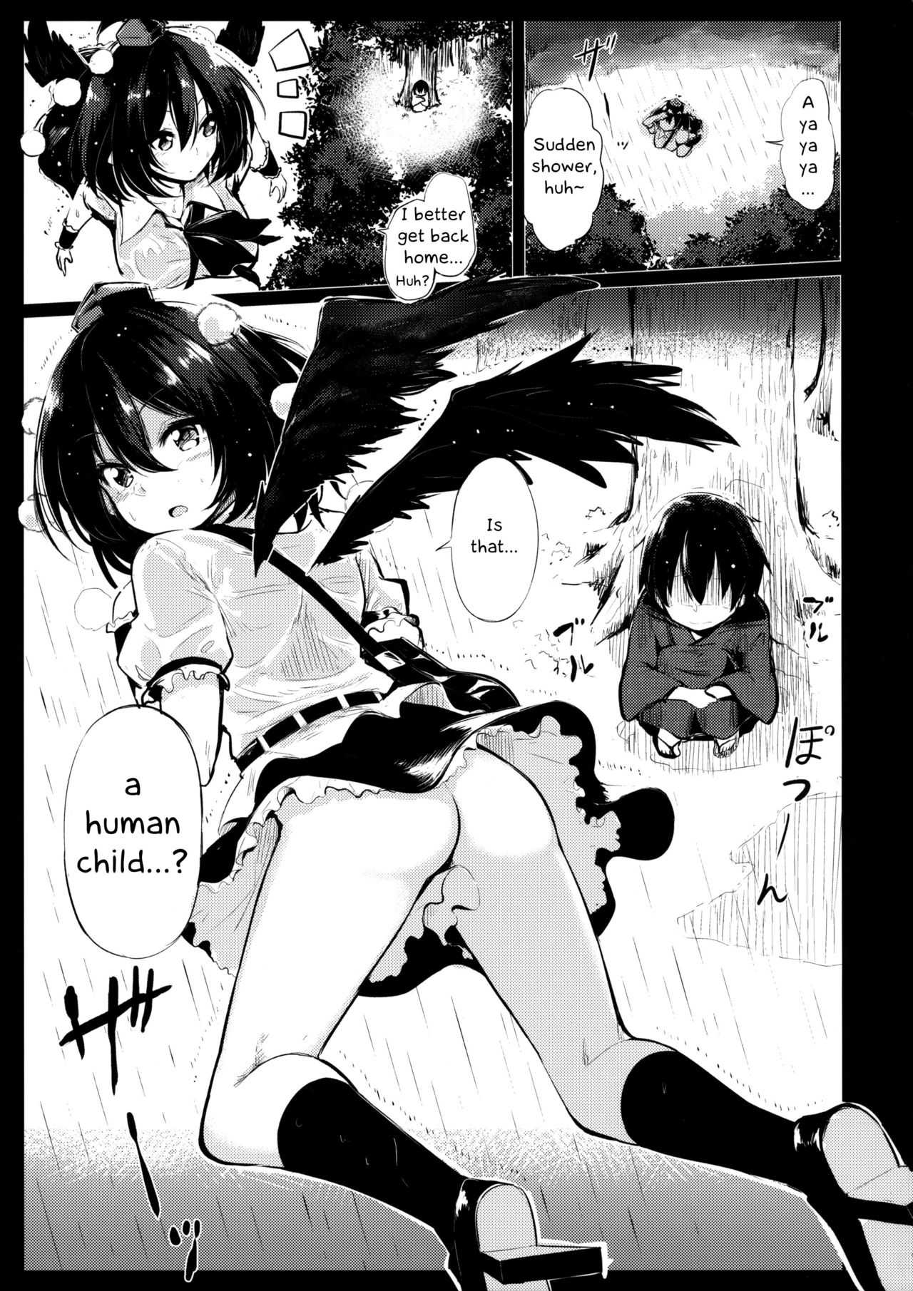 Muboubi na Aya Onee-chan to Otomari page 4 full