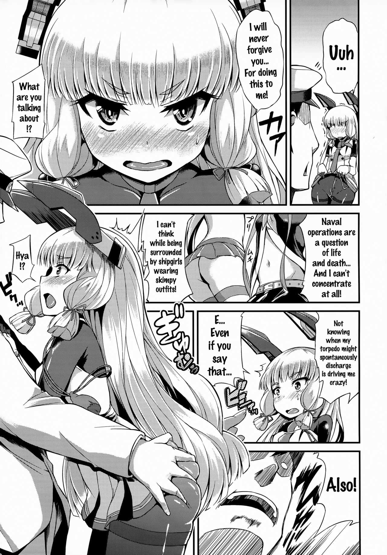 Murakumo-san no Medegata!! page 4 full