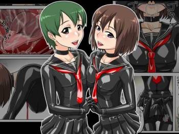 Rubber Sailor cover