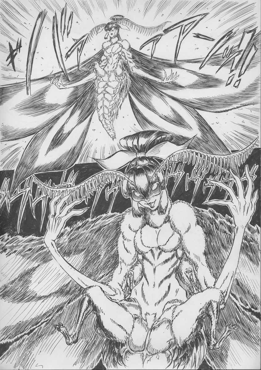 悪堕ちモス転生 page 10 full
