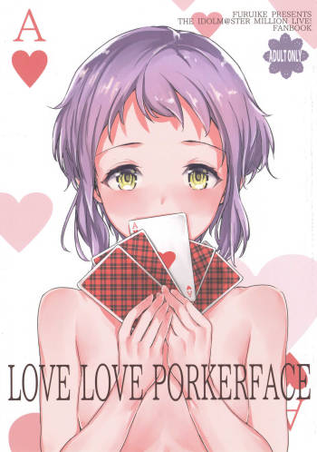 LOVE LOVE PORKERFACE cover