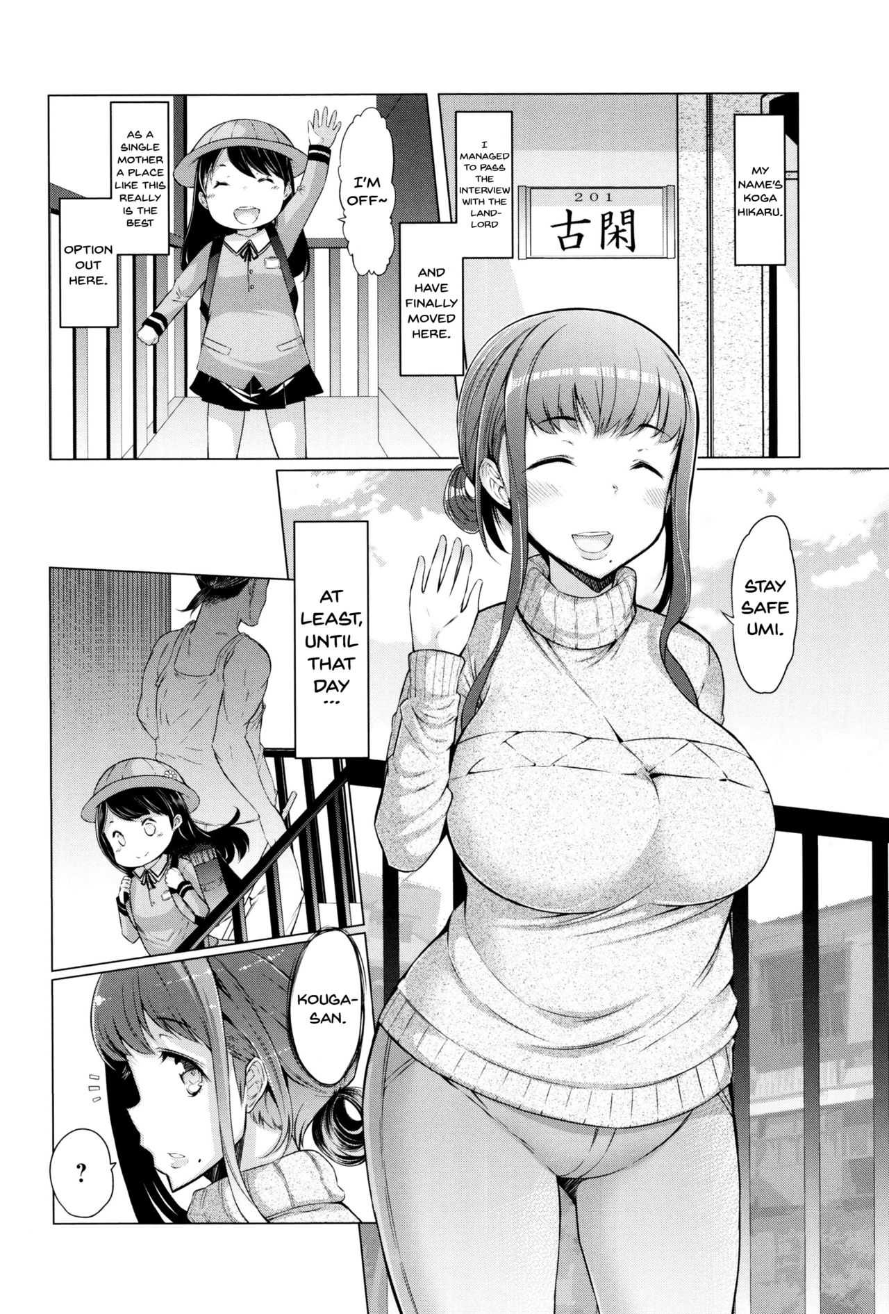 La Paix Corpo no Yuuutsu - The Melancholy of La Paix Corpo Ch.1-4 page 3 full