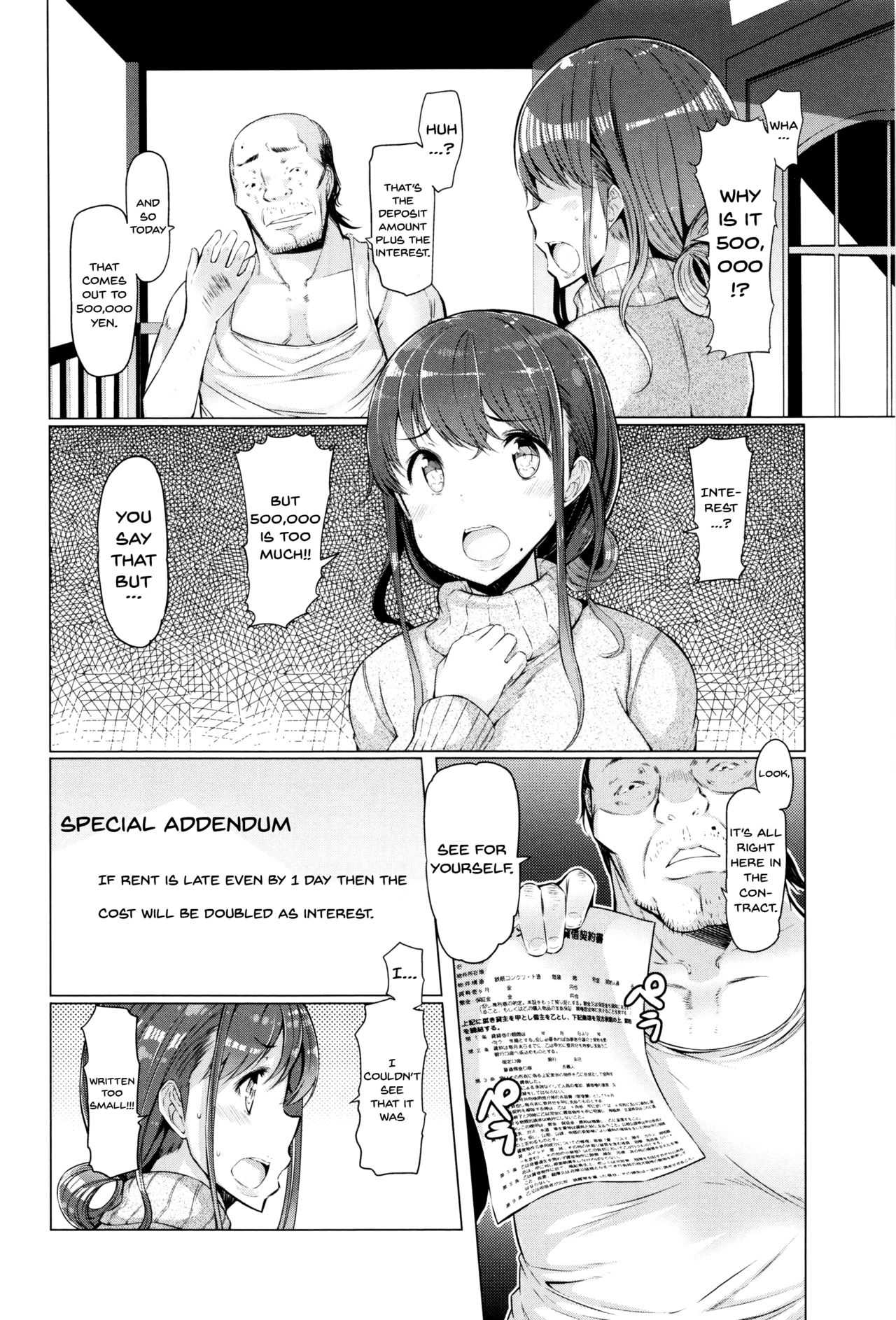 La Paix Corpo no Yuuutsu - The Melancholy of La Paix Corpo Ch.1-4 page 5 full