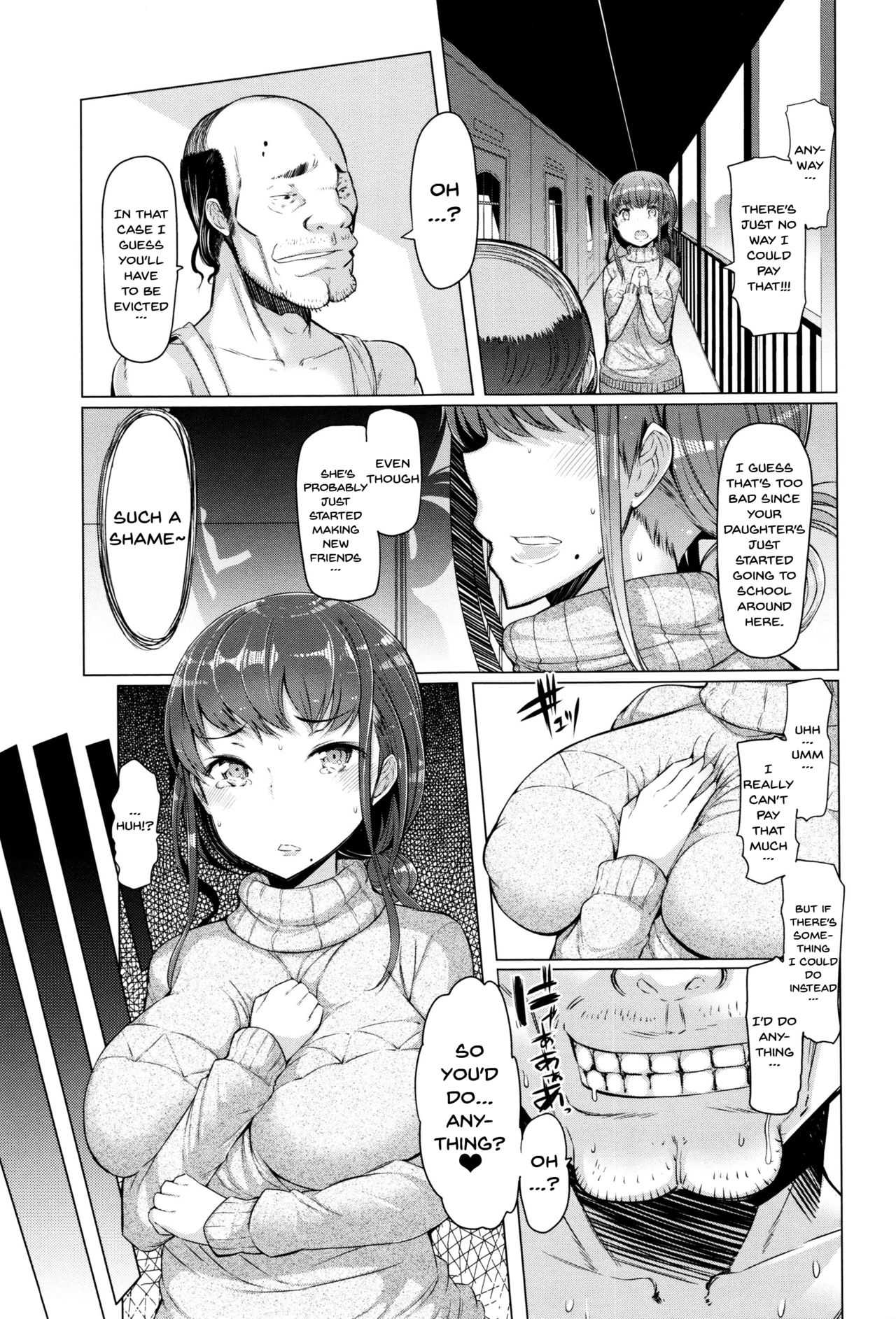 La Paix Corpo no Yuuutsu - The Melancholy of La Paix Corpo Ch.1-4 page 6 full