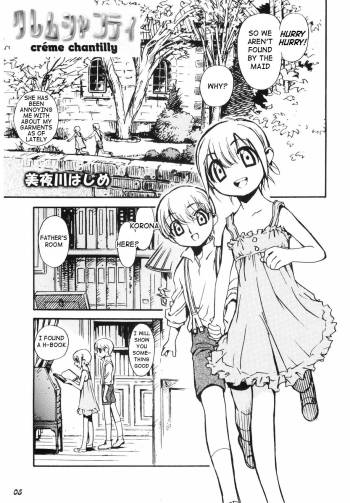 Creme Chantilly 1 cover
