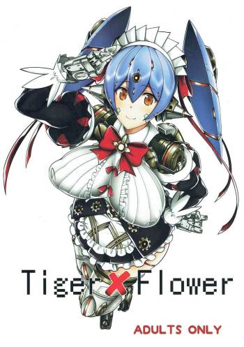 Tiger x Flower cover