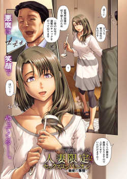 Dostimning onasini sikaman sifatli porno tomosha qiling Dostimning onasini sikaman sifatli porno tomosha qiling