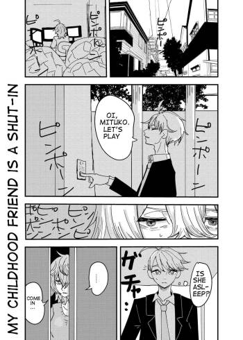 My Childhood Friend Is a Shut-in cover