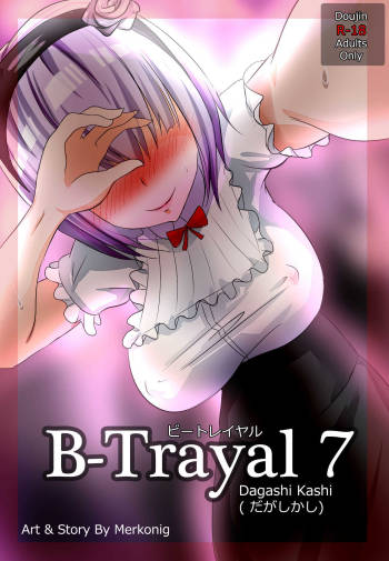 B-Trayal 7 cover