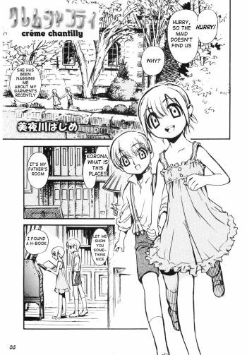 Crème Chantilly cover